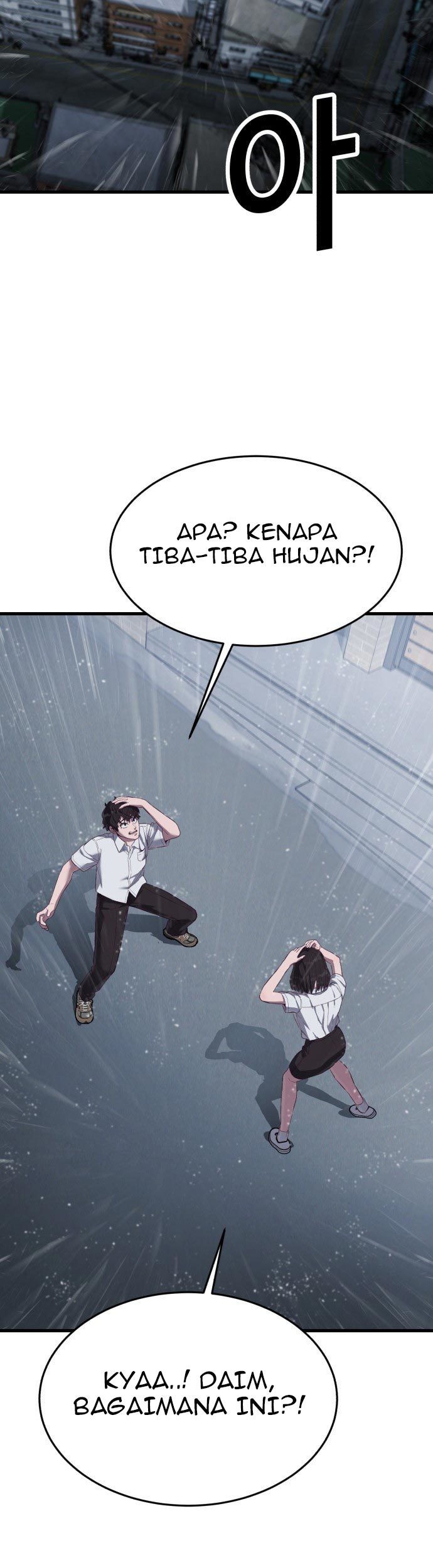 Absolute Obedience Chapter 12 Gambar 129