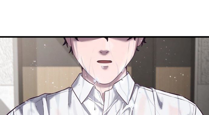 Absolute Obedience Chapter 12 Gambar 132