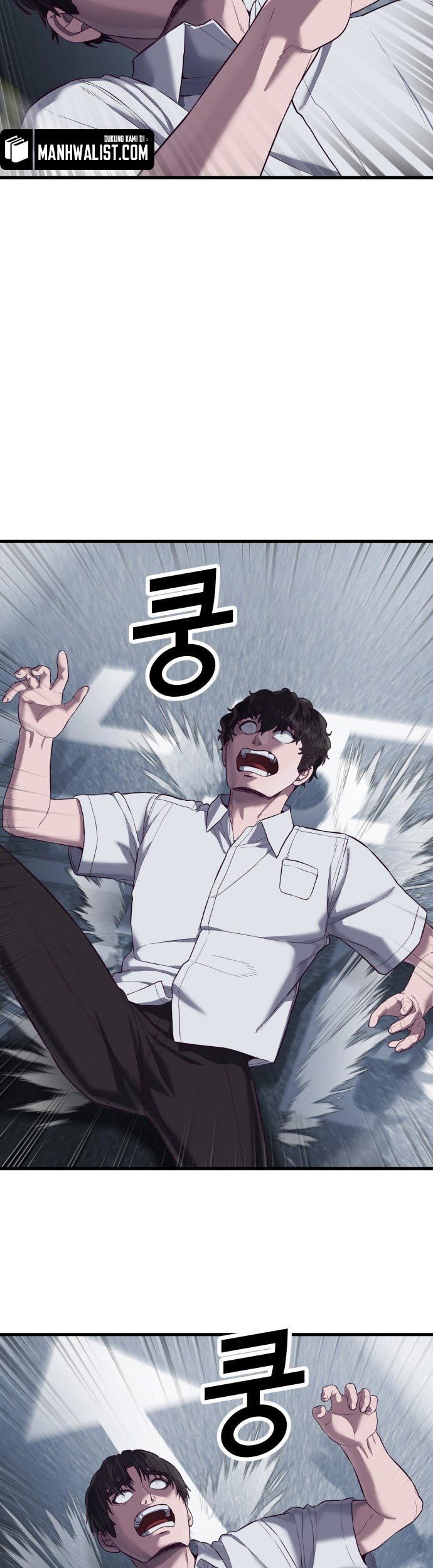 Absolute Obedience Chapter 12 Gambar 11