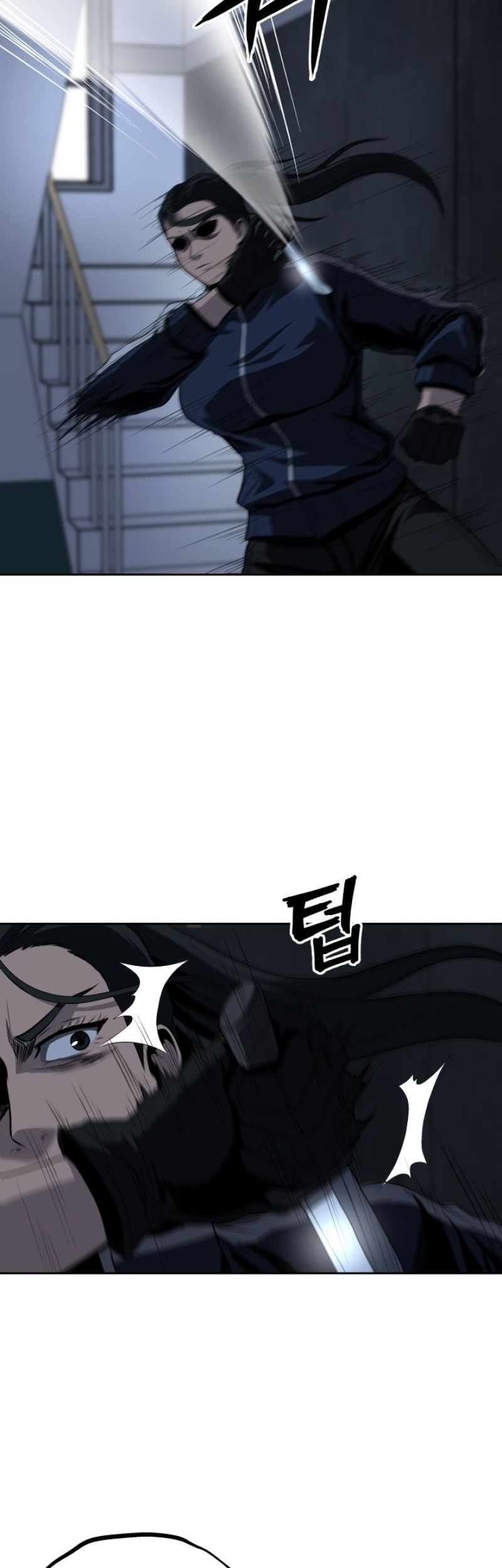 Royal Path Chapter 43 Gambar 12