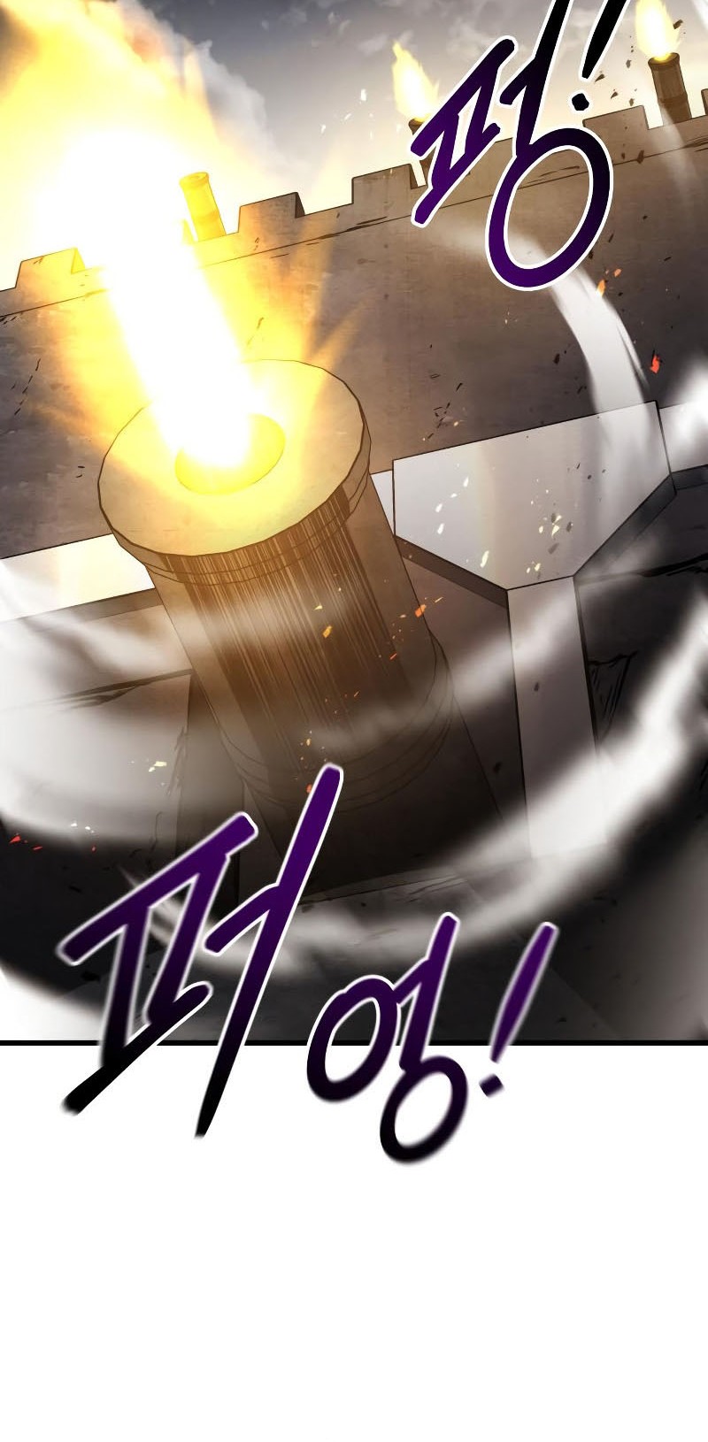 I Became the Tyrant of a Defense Game Chapter 29 Gambar 25