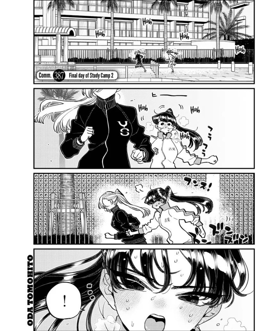 Komik Komi-san wa Komyushou Desu Chapter 387 gambar nomor 1