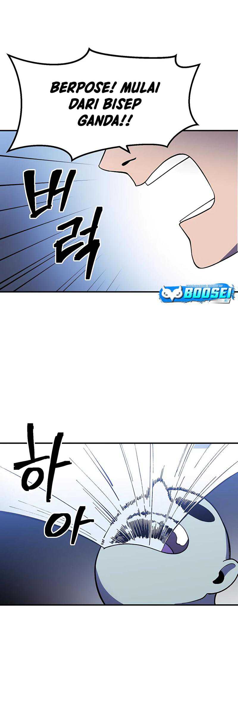 Dungeon Athlete Chapter 21 Gambar 33