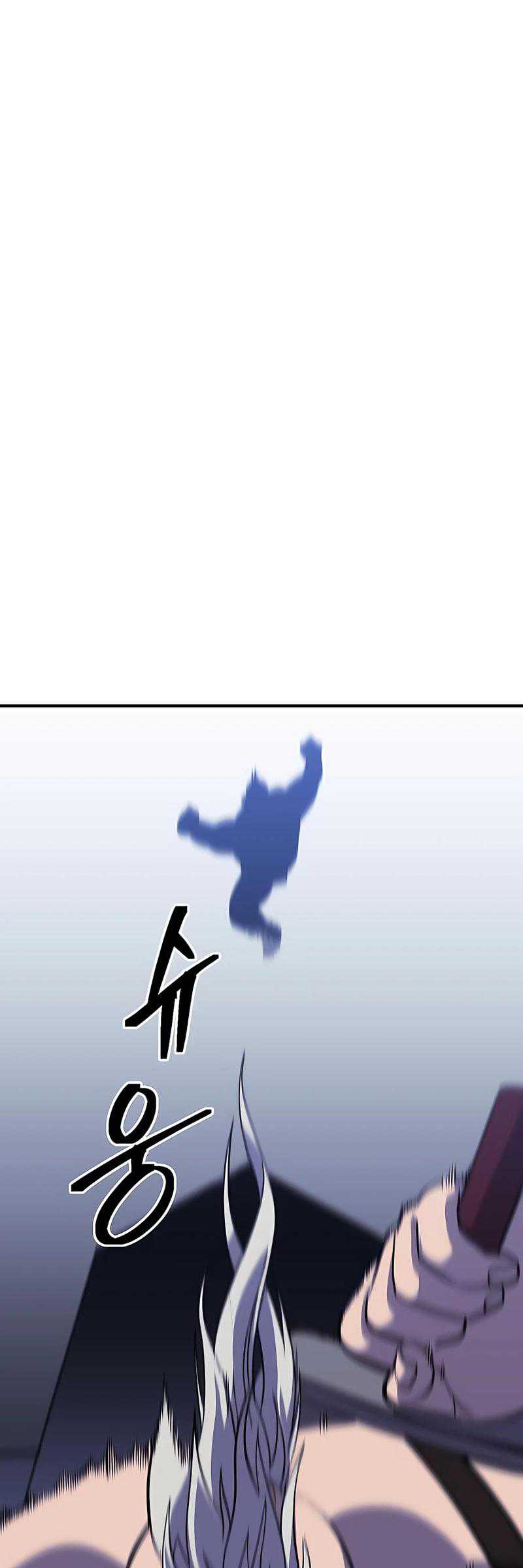 Manhwa Dungeon Athlete Chapter 22 gambar nomor 2