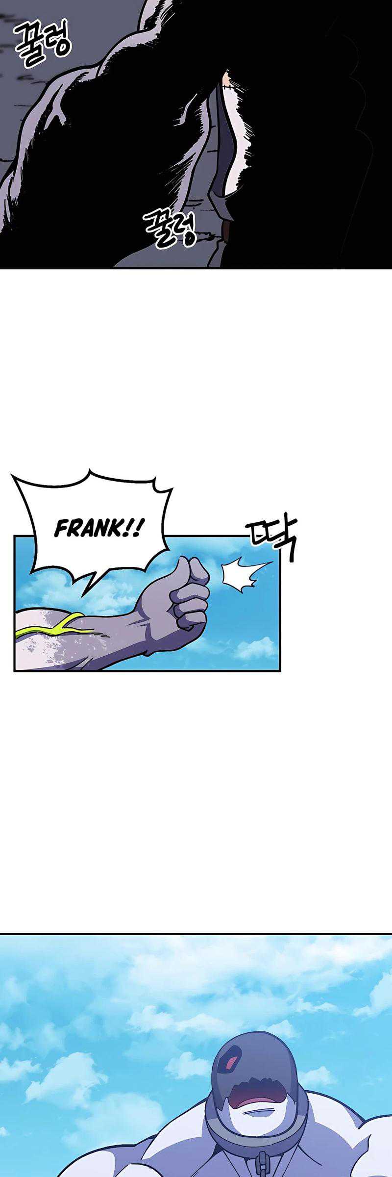 Dungeon Athlete Chapter 22 Gambar 36