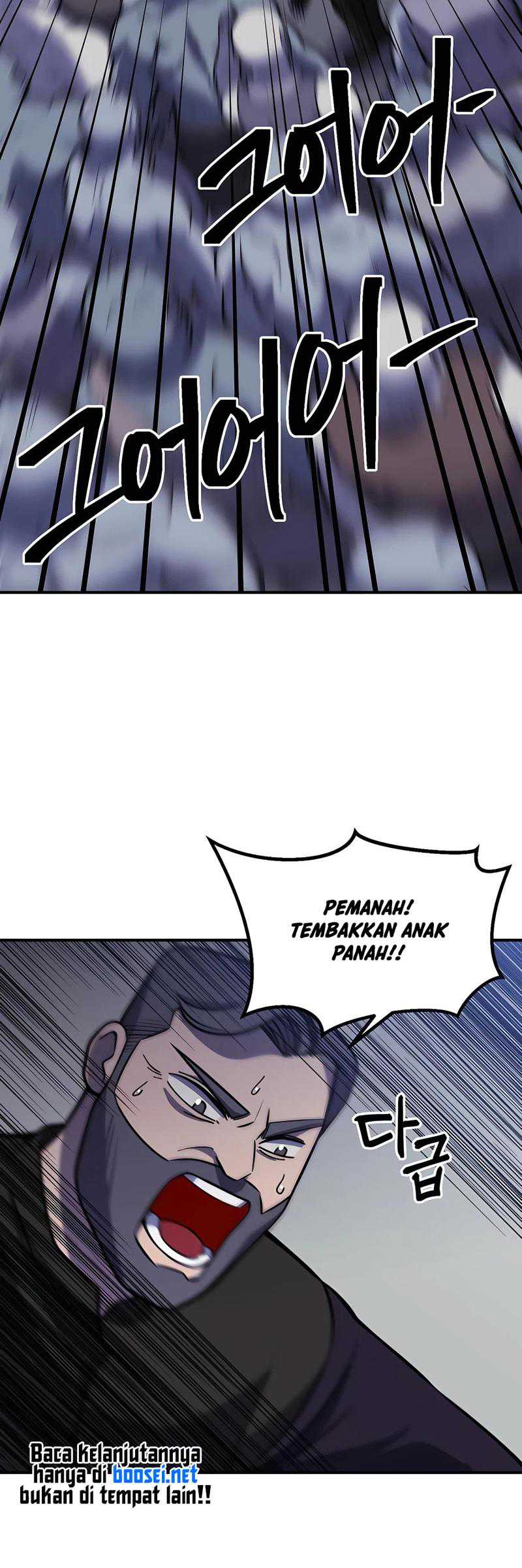 Dungeon Athlete Chapter 22 Gambar 47