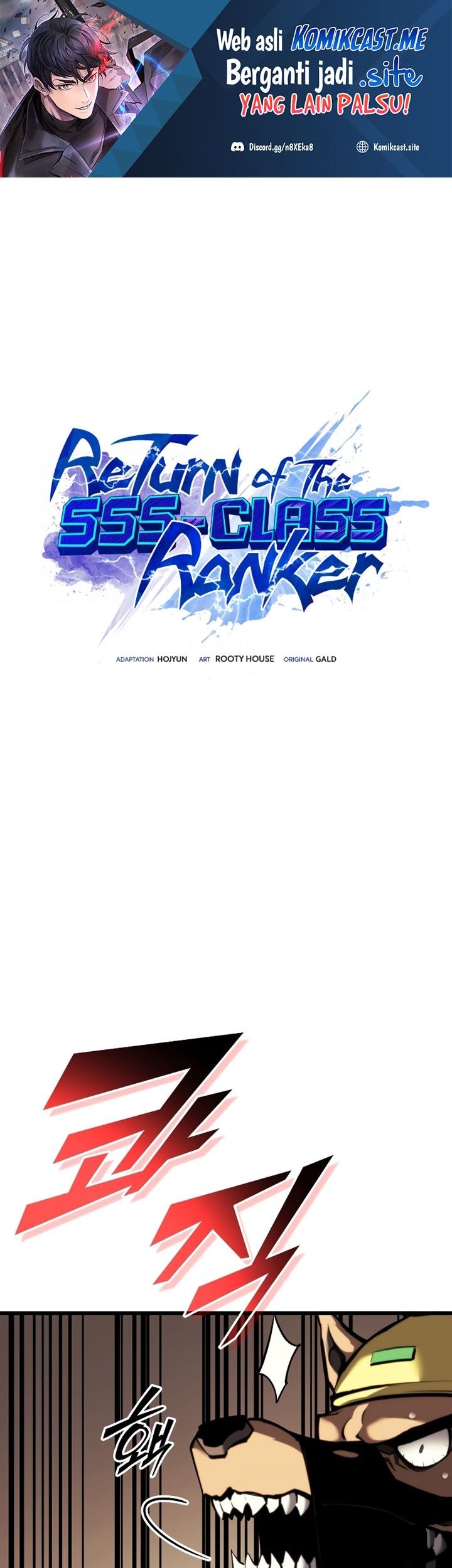Manhwa Return of the SSS-Class Ranker Chapter 43 gambar nomor 2