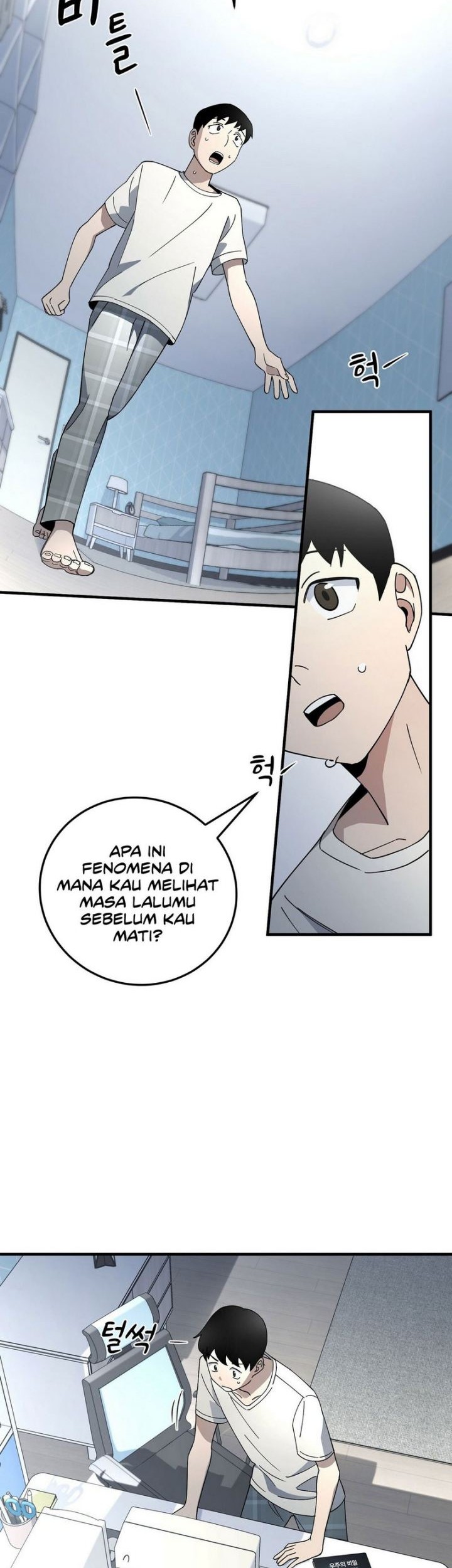 Cheolsu Saves the World Chapter 02 Gambar 6