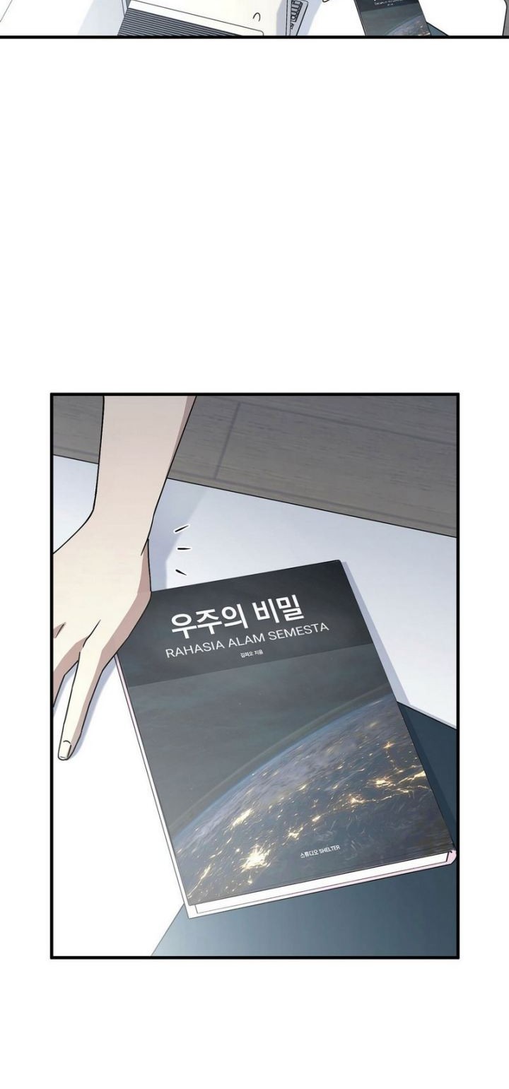 Cheolsu Saves the World Chapter 02 Gambar 7