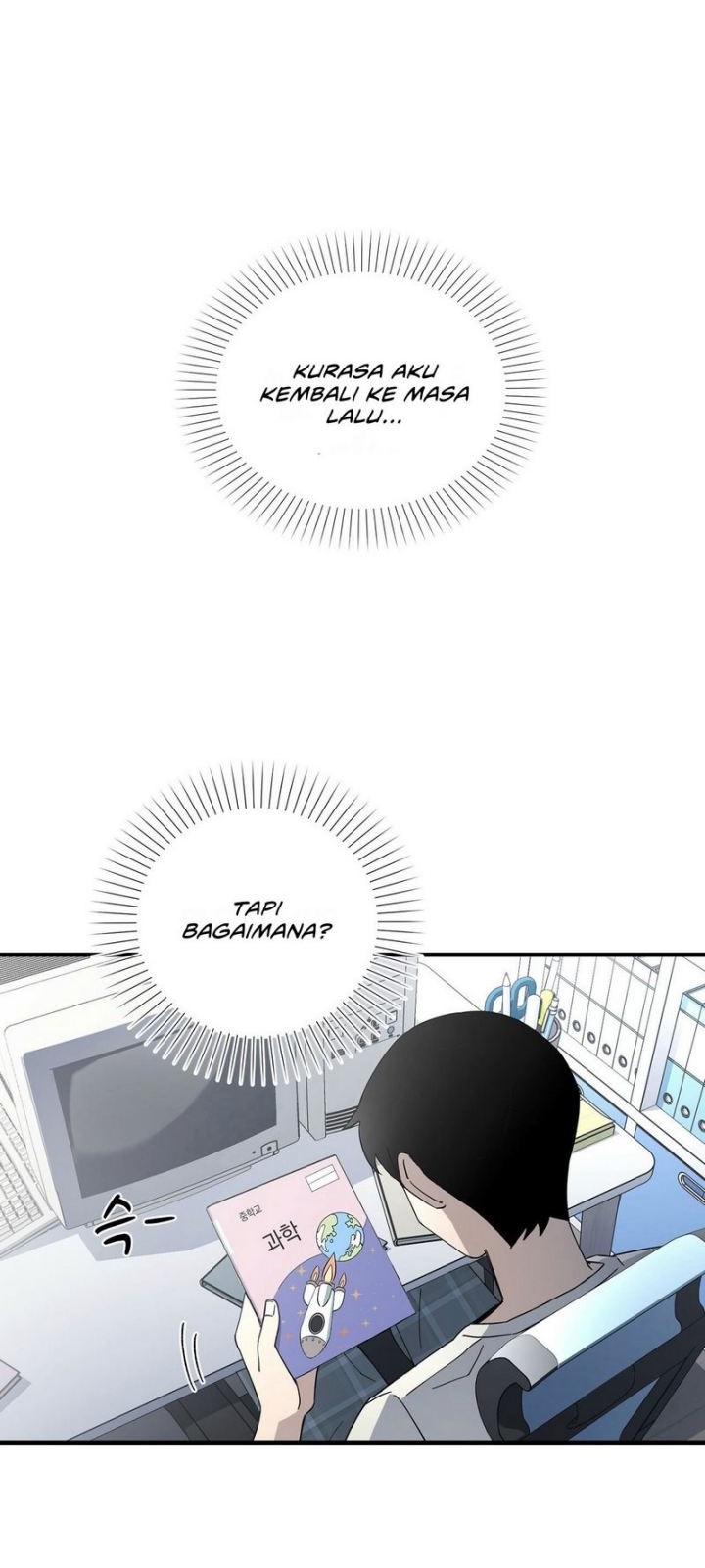 Cheolsu Saves the World Chapter 02 Gambar 19