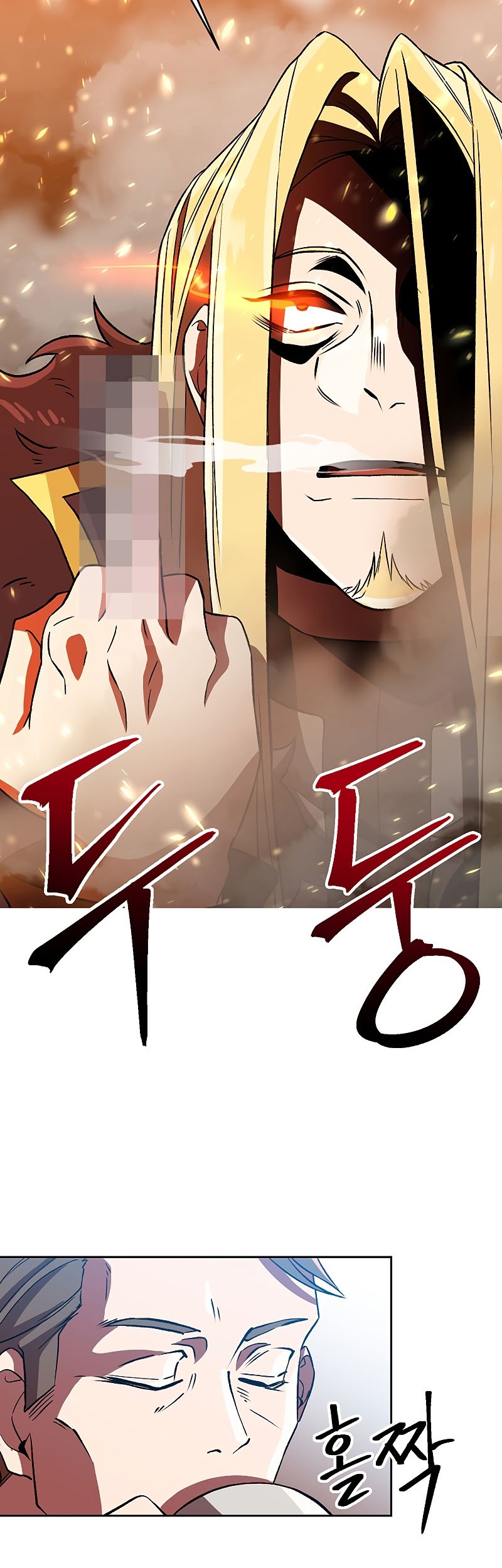 Archmage Transcending Through Regression Chapter 35 Gambar 34