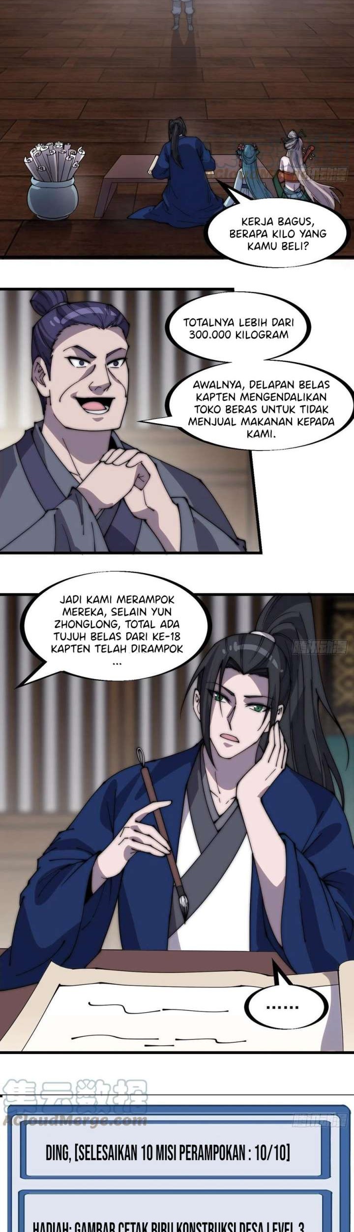 It Starts With A Mountain Chapter 326 Gambar 16