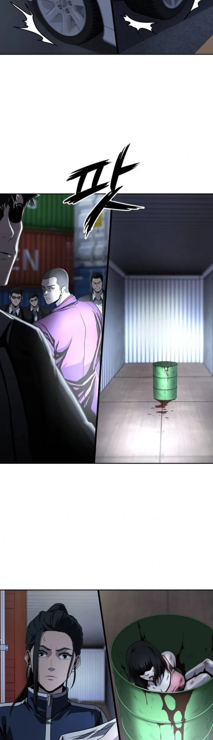 Royal Path Chapter 45 Gambar 6