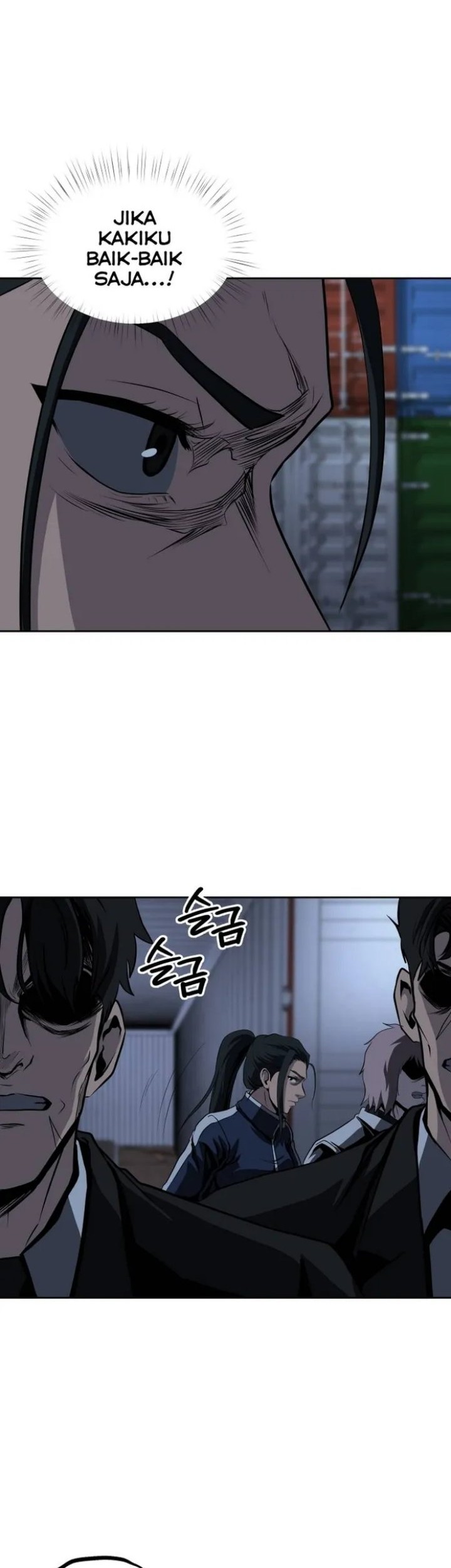 Royal Path Chapter 45 Gambar 22