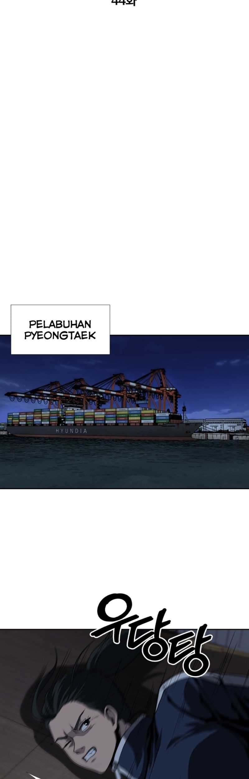 Royal Path Chapter 44 Gambar 14