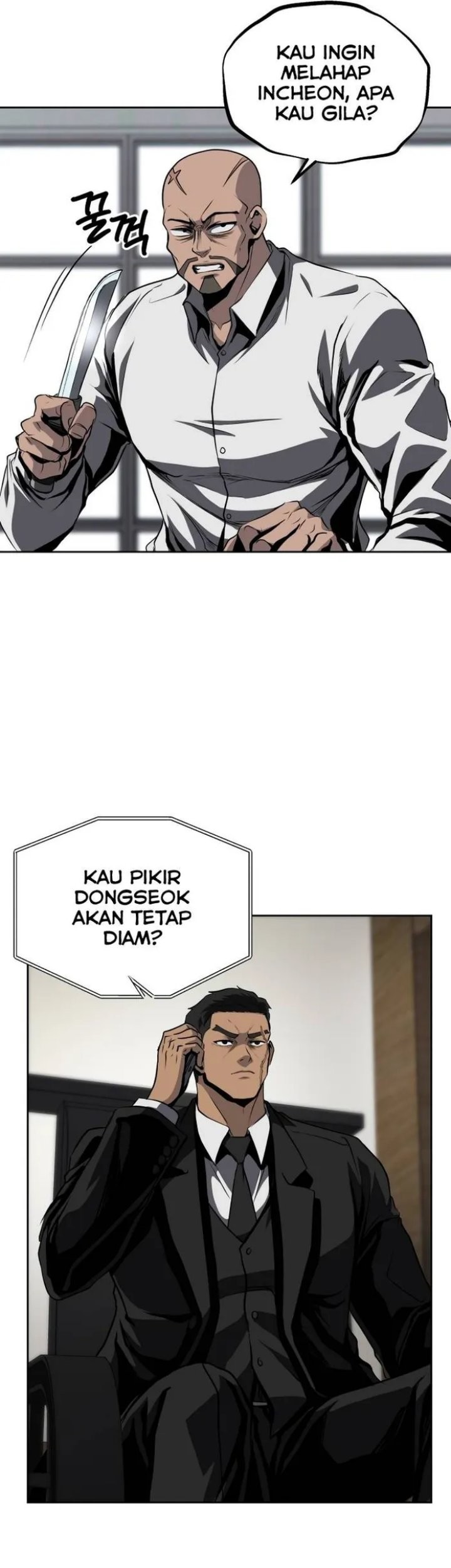 Royal Path Chapter 50 Gambar 22