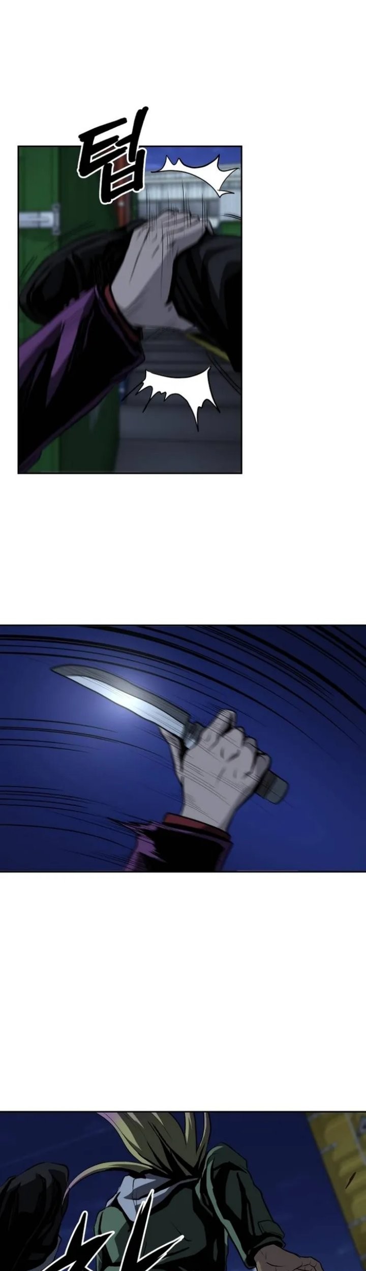 Royal Path Chapter 48 Gambar 12