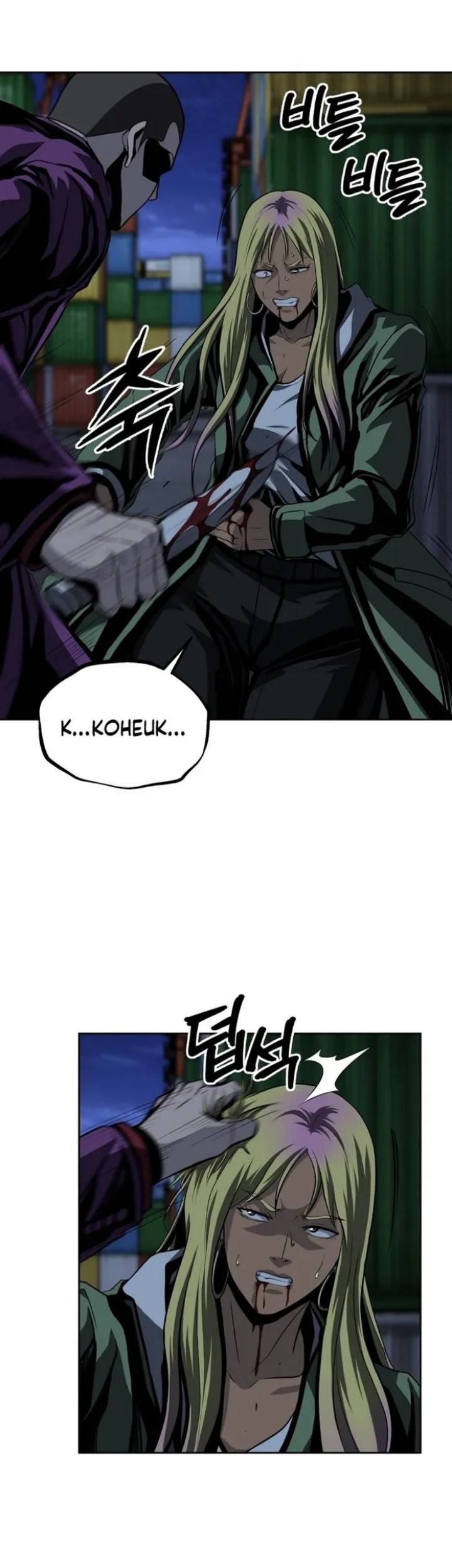 Royal Path Chapter 48 Gambar 24