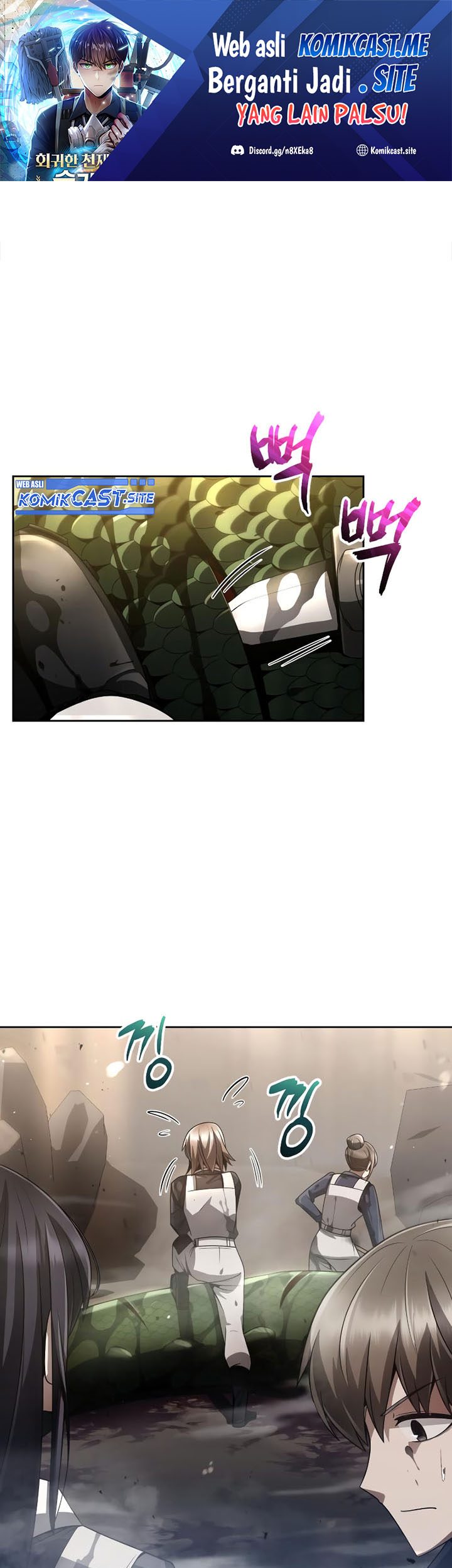 Manhwa Clever Cleaning Life Of The Returned Genius Hunter Chapter 26 gambar nomor 2