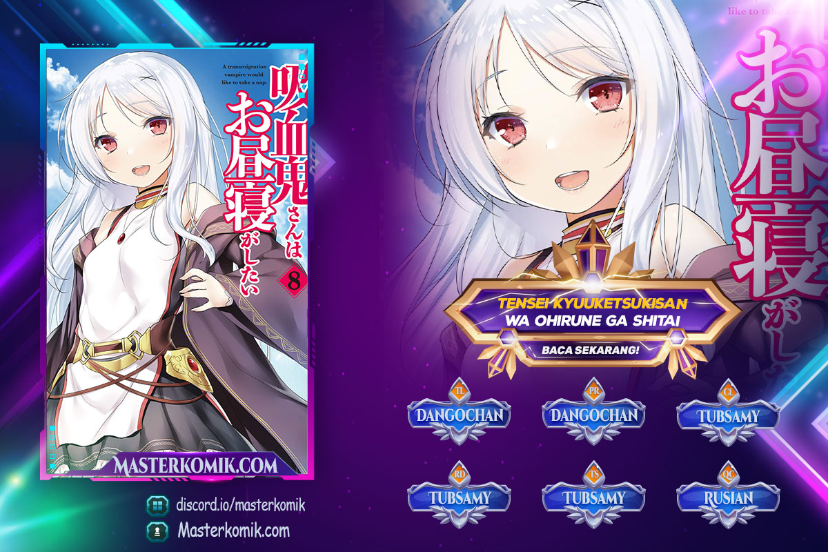 Komik Tensei Kyuuketsukisan wa Ohirune ga Shitai Chapter 35 gambar nomor 1