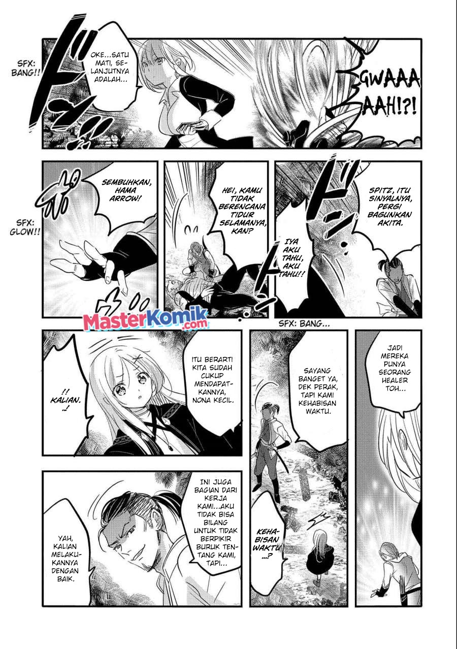 Tensei Kyuuketsukisan wa Ohirune ga Shitai Chapter 35 Gambar 26