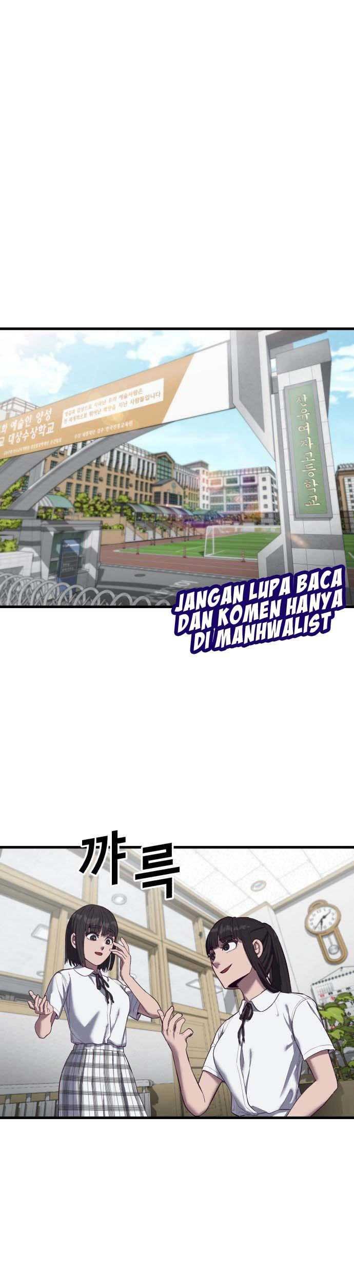 Komik Absolute Obedience Chapter 14 gambar nomor 1