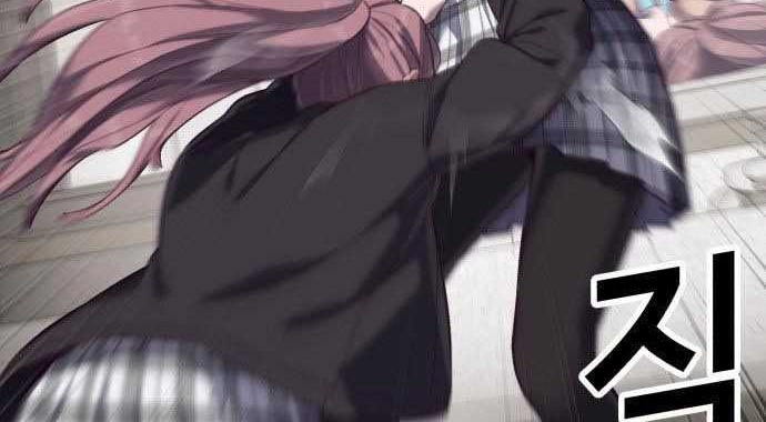 Absolute Obedience Chapter 14 Gambar 66