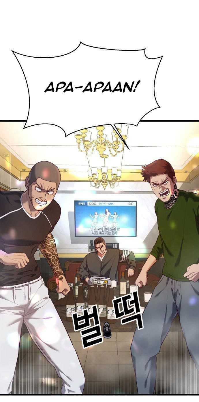 Absolute Obedience Chapter 14 Gambar 121