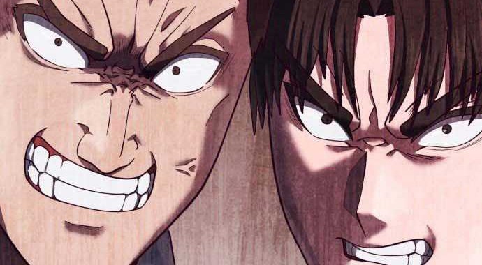 Absolute Obedience Chapter 14 Gambar 14