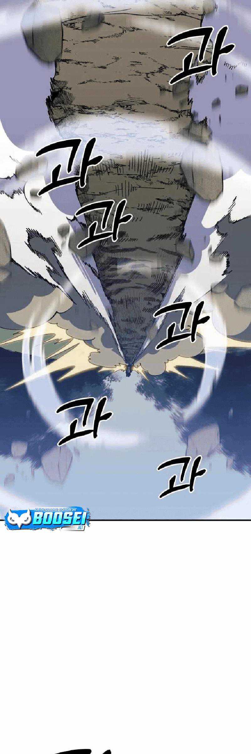 Dungeon Athlete Chapter 25 Gambar 14