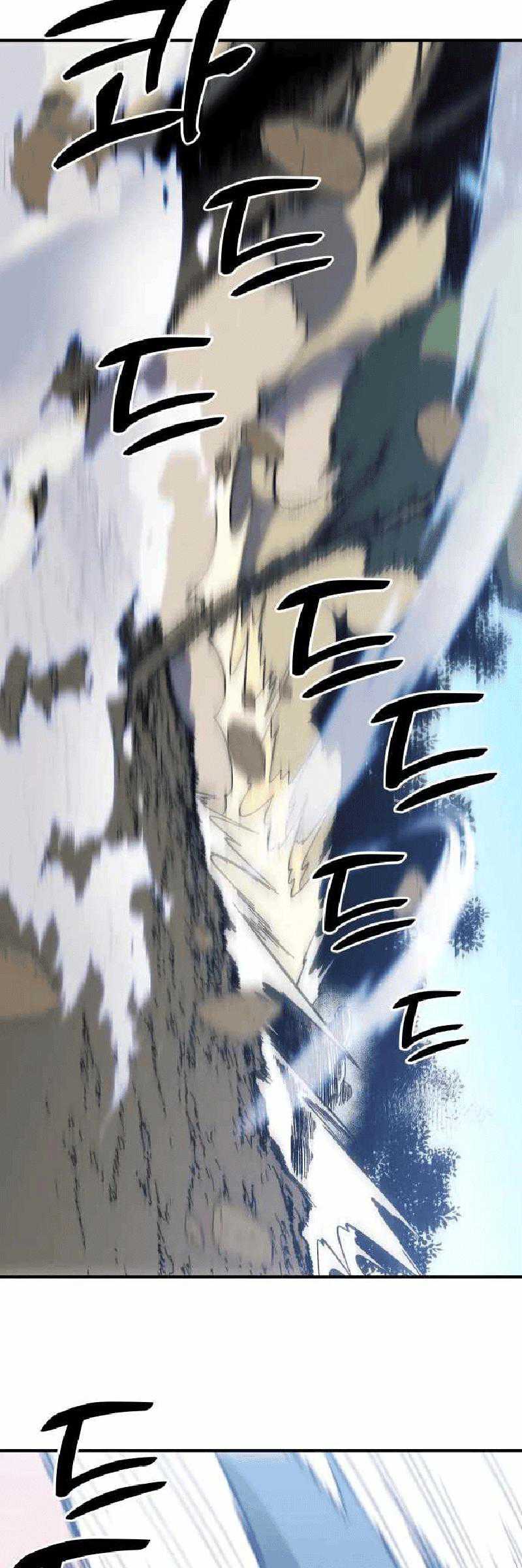 Dungeon Athlete Chapter 25 Gambar 15