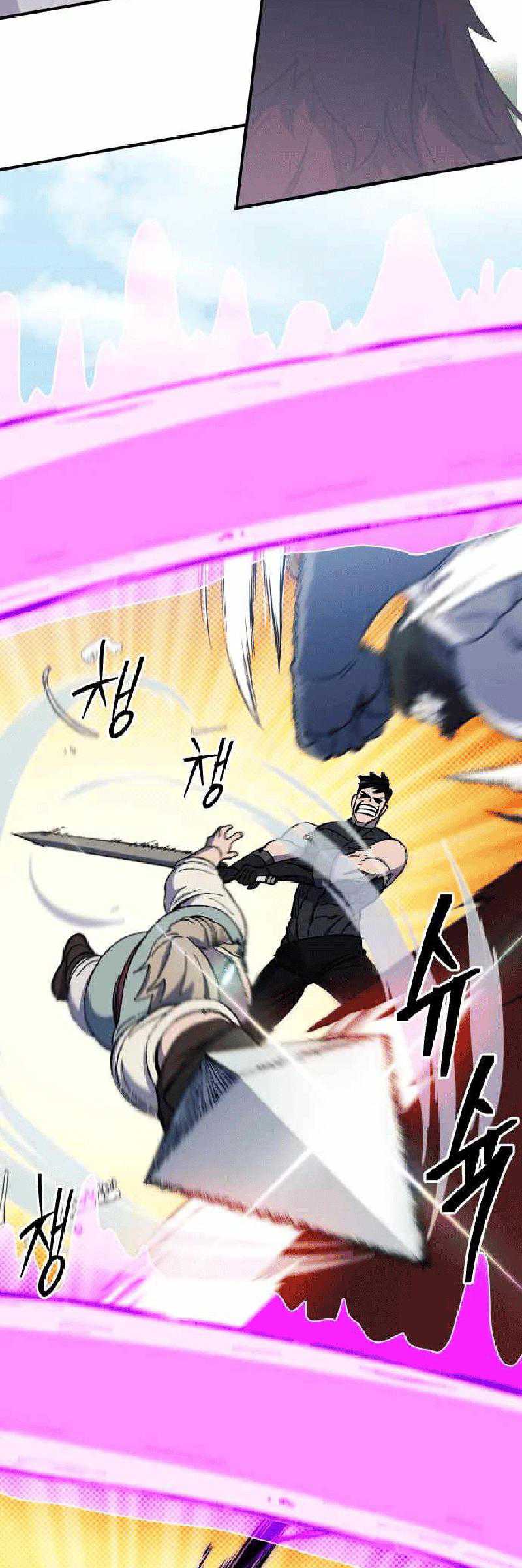 Dungeon Athlete Chapter 25 Gambar 17