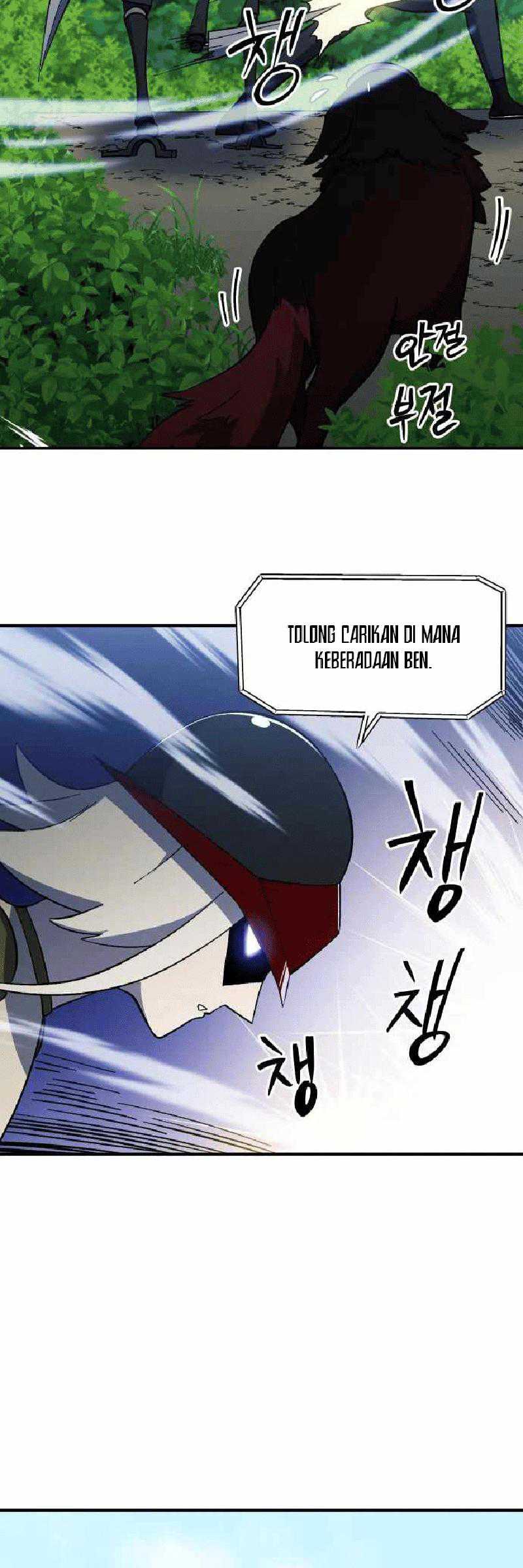 Dungeon Athlete Chapter 25 Gambar 26