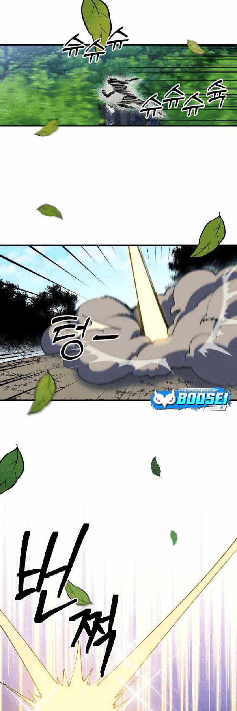 Dungeon Athlete Chapter 25 Gambar 22