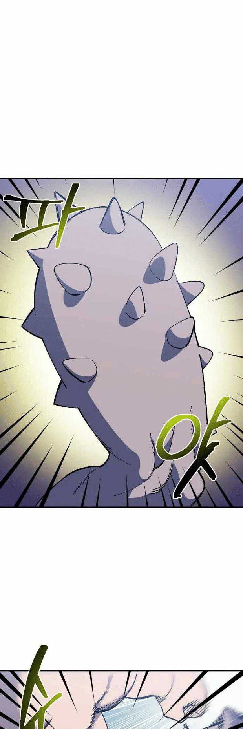 Dungeon Athlete Chapter 25 Gambar 48