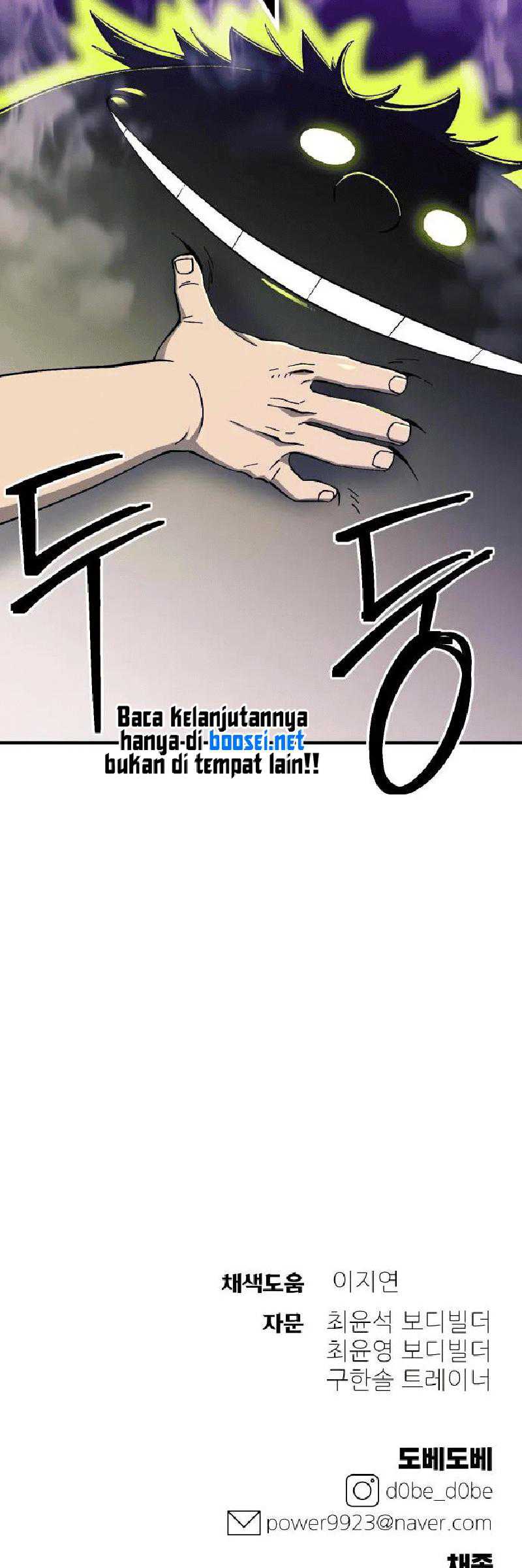 Dungeon Athlete Chapter 25 Gambar 65