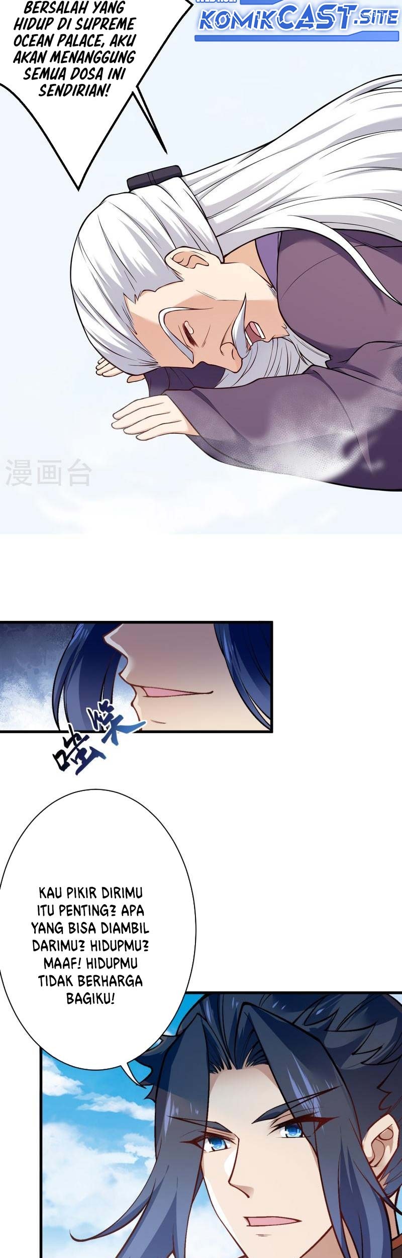 Against the Gods Chapter 541 Gambar 24