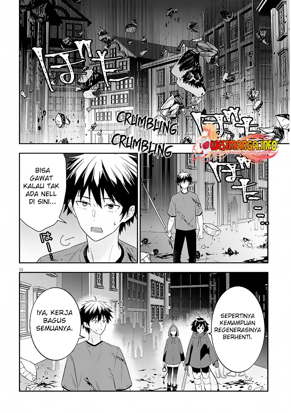 Maou ni Natte node – Dungeon Tsukutte Jingai Musume to Honobono suru Chapter 55.2 Gambar 5