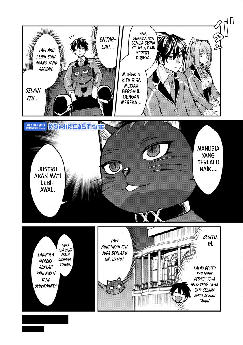 Saikyou No Maou Ni Kitaerareta Yuusha Chapter 11 Gambar 19