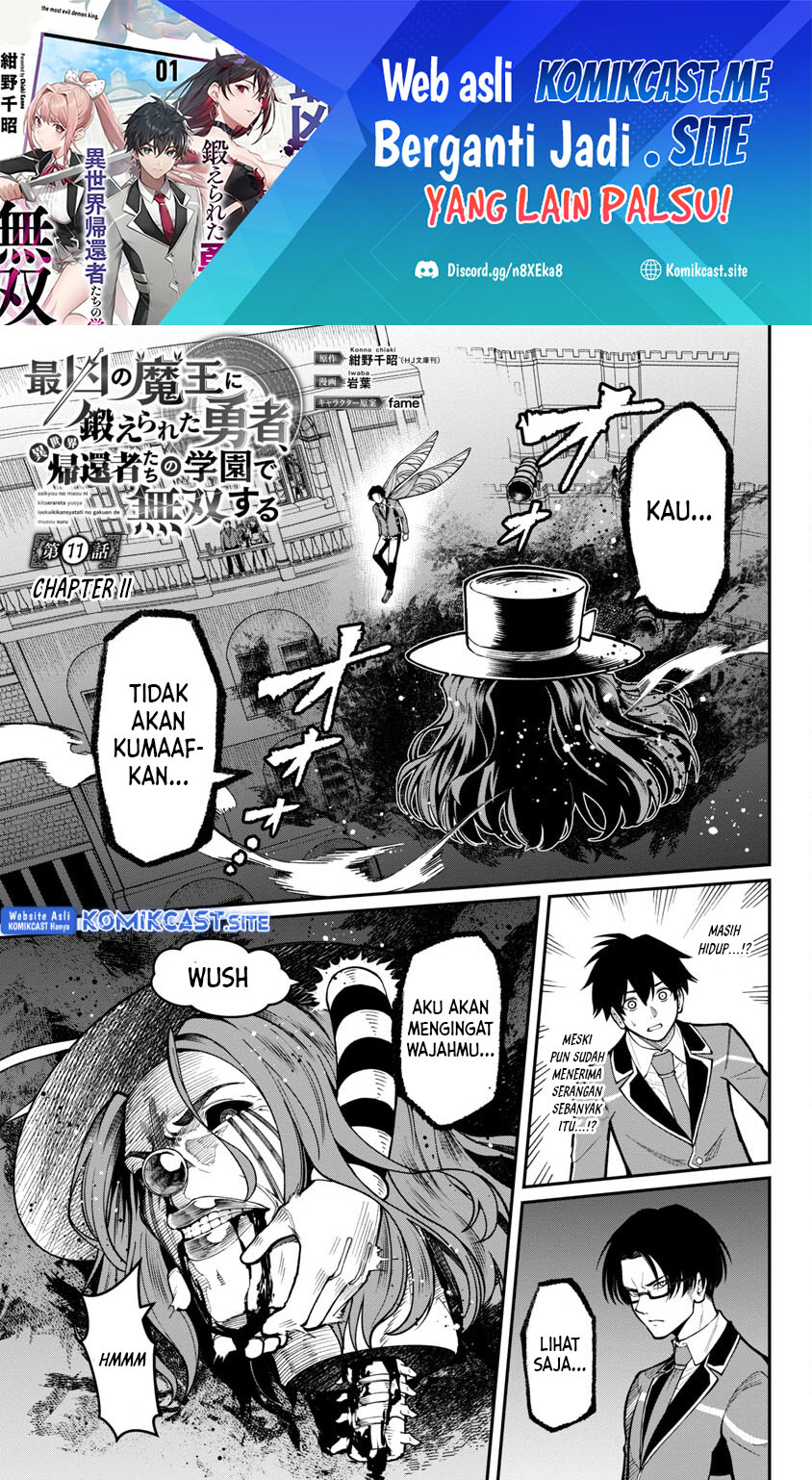 Manga Saikyou No Maou Ni Kitaerareta Yuusha Chapter 11 gambar nomor 2