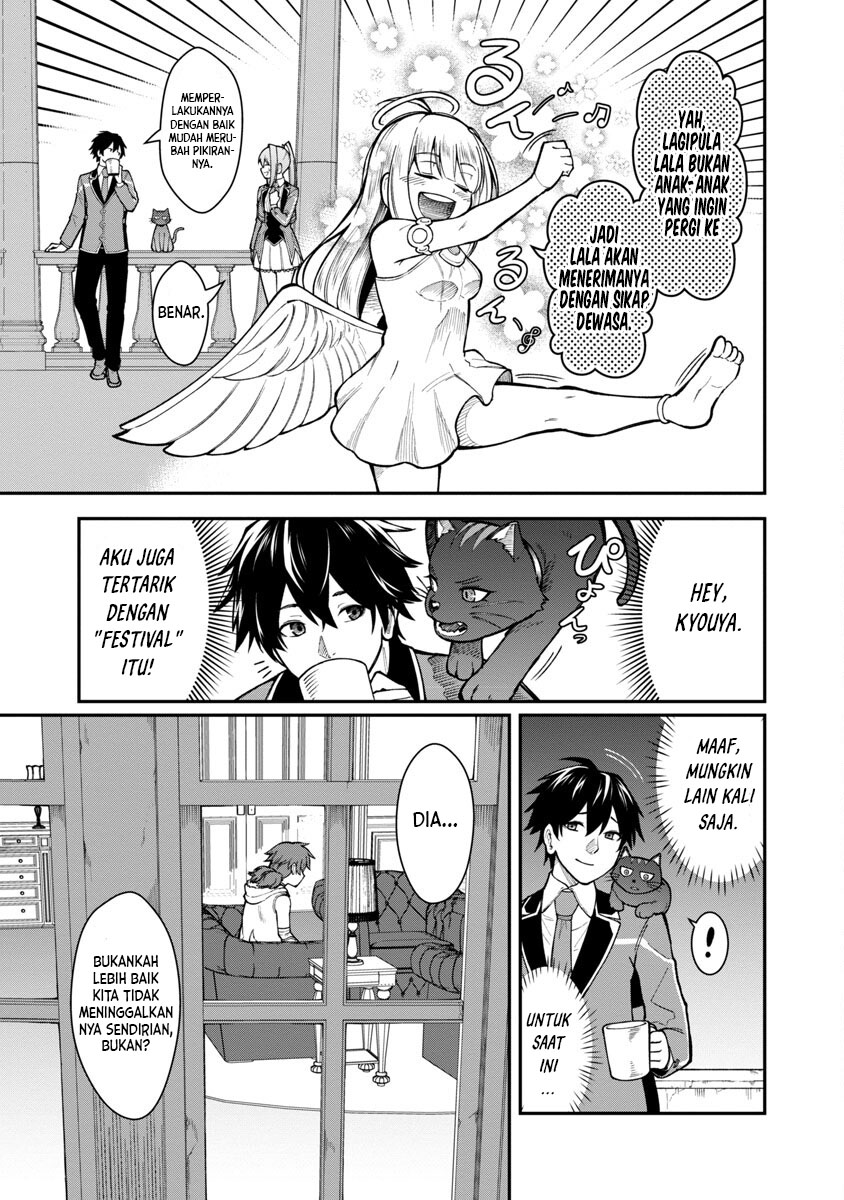 Saikyou No Maou Ni Kitaerareta Yuusha Chapter 11 Gambar 8