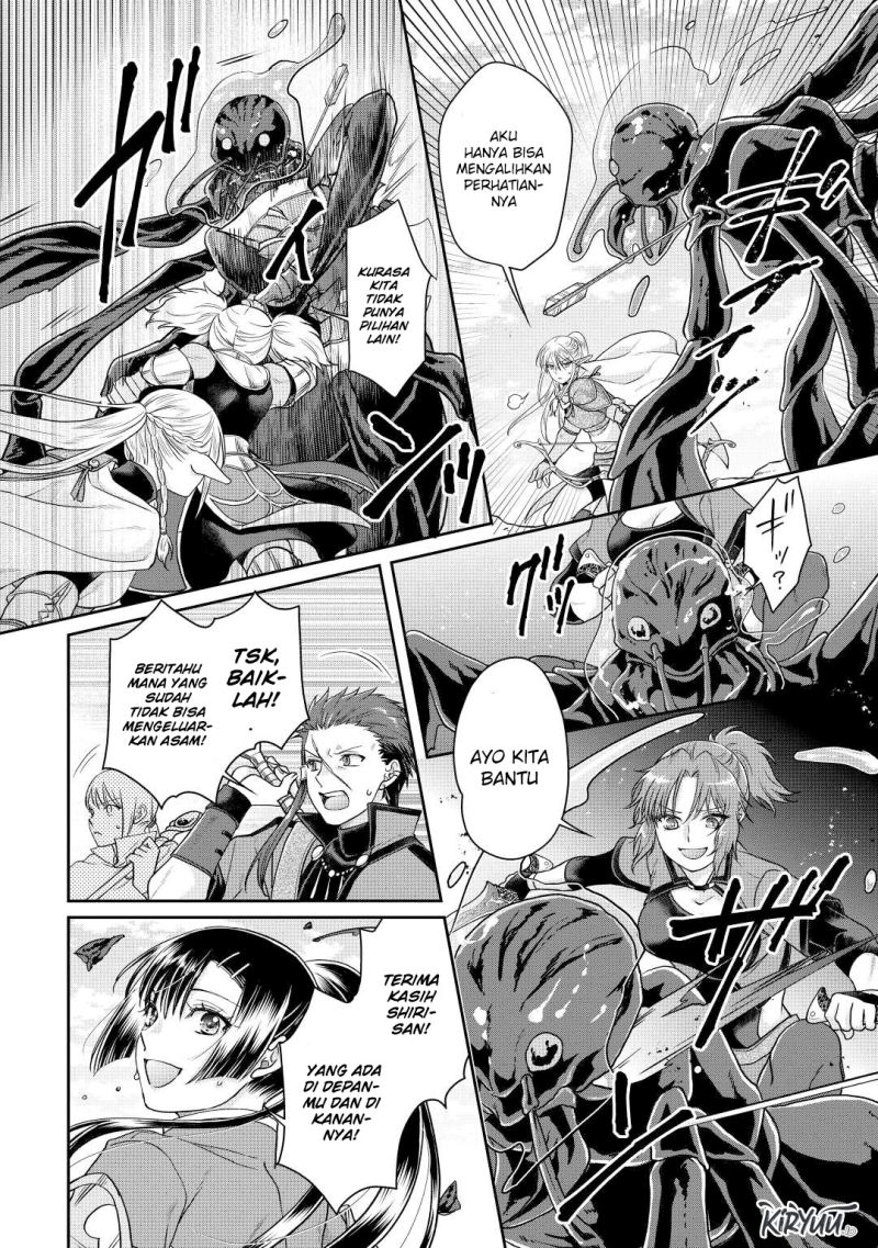 Tsuki ga Michibiku Isekai Douchuu Chapter 81 Gambar 11