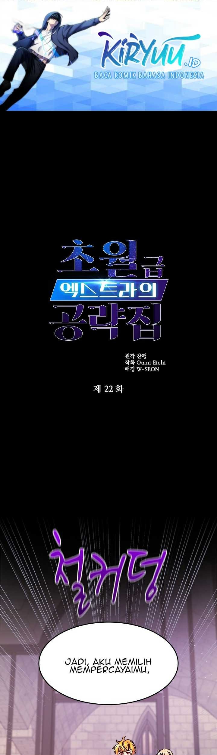 Manhwa The World-Class Extra’s Walkthrough Chapter 22 gambar nomor 2