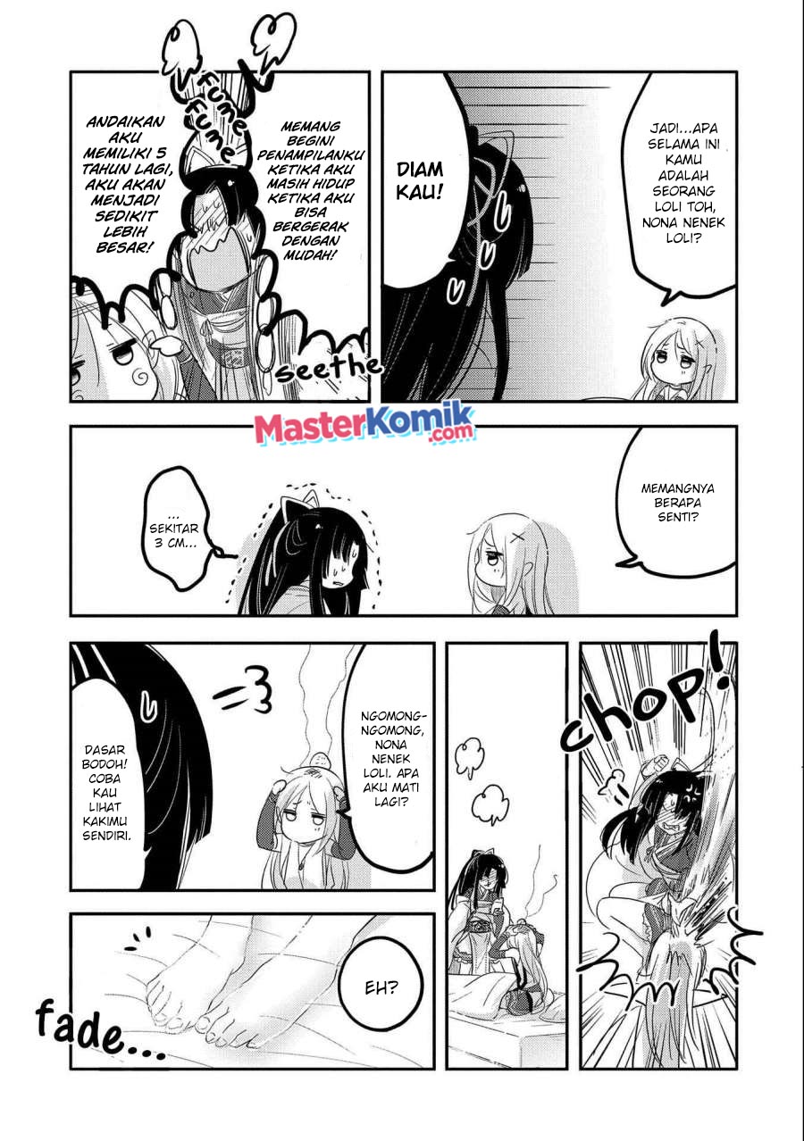 Tensei Kyuuketsukisan wa Ohirune ga Shitai Chapter 36 Gambar 16