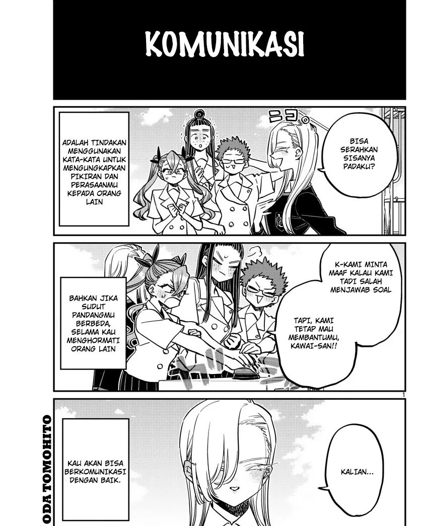 Komik Komi-san wa Komyushou Desu Chapter 388 gambar nomor 1