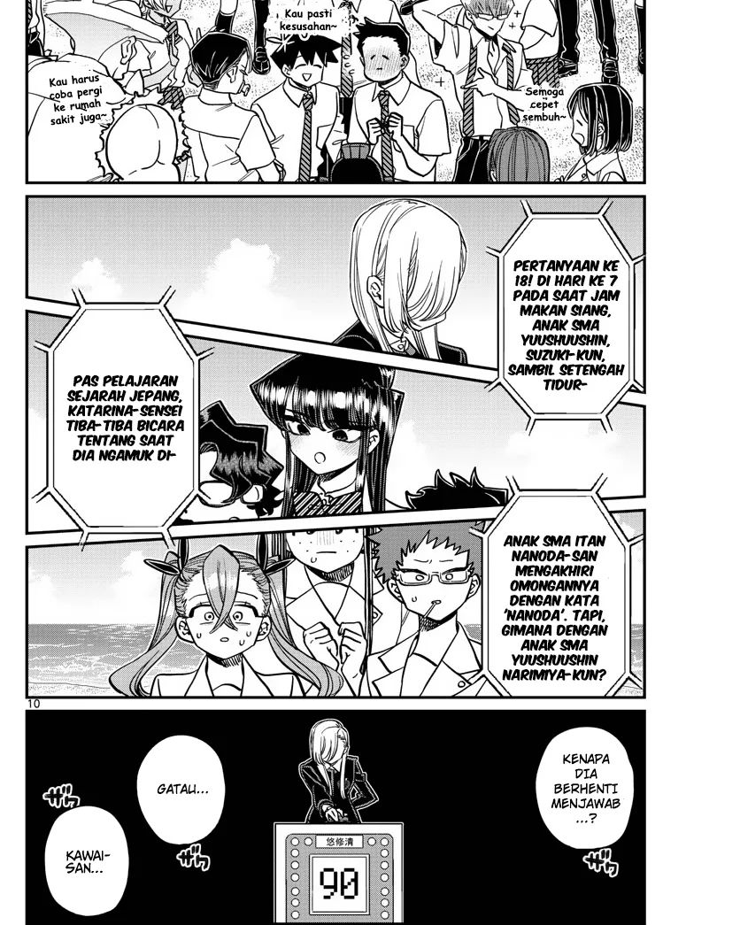 Komi-san wa Komyushou Desu Chapter 388 Gambar 10