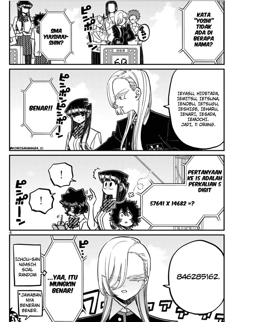 Komi-san wa Komyushou Desu Chapter 388 Gambar 4