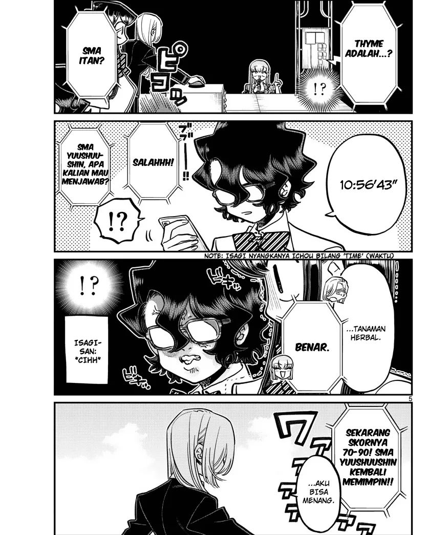 Komi-san wa Komyushou Desu Chapter 388 Gambar 5