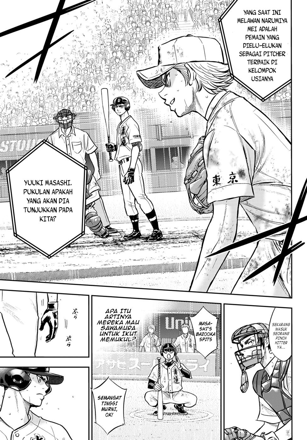 Diamond no Ace Act 2 Chapter 298 Gambar 17