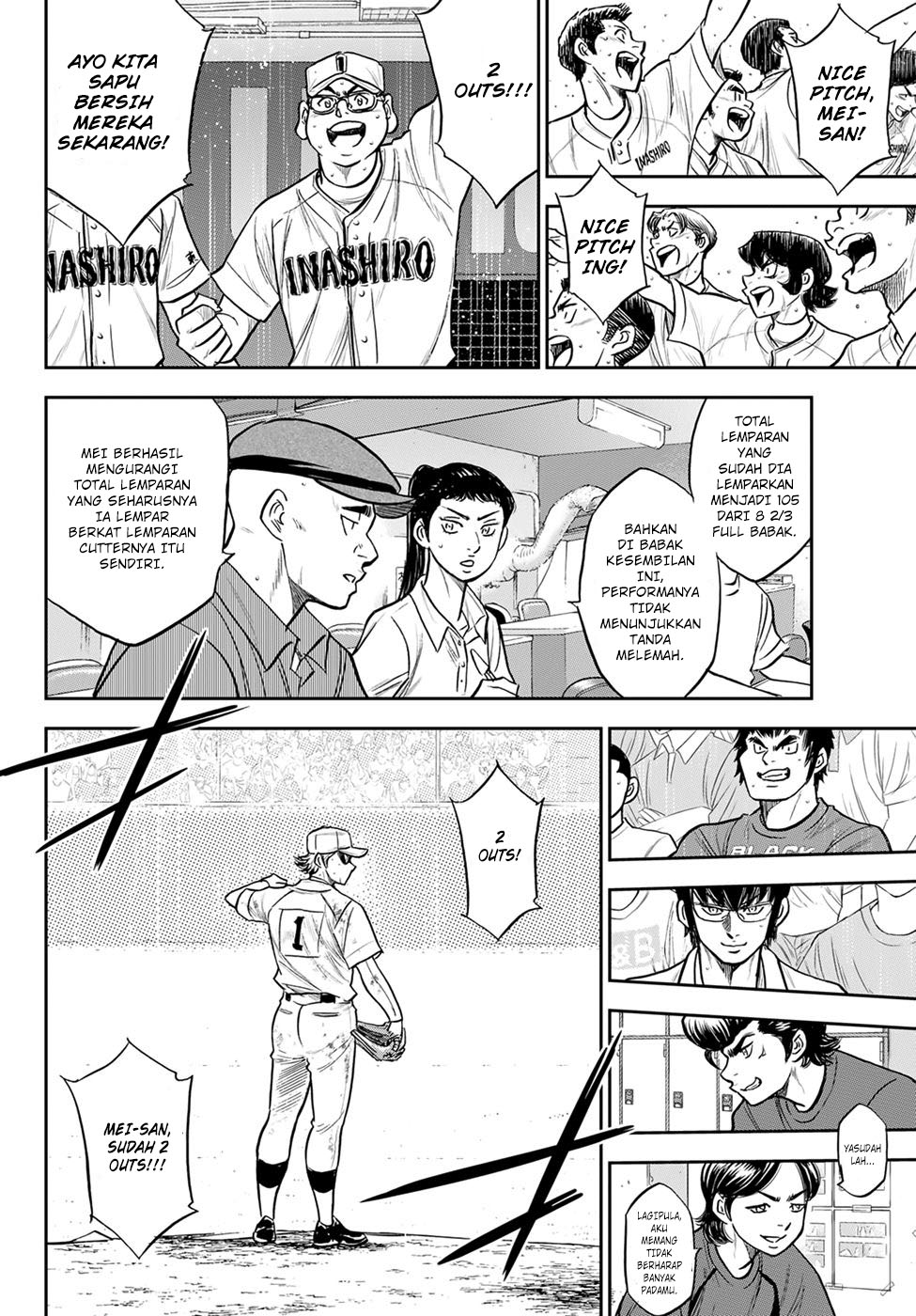 Diamond no Ace Act 2 Chapter 298 Gambar 12